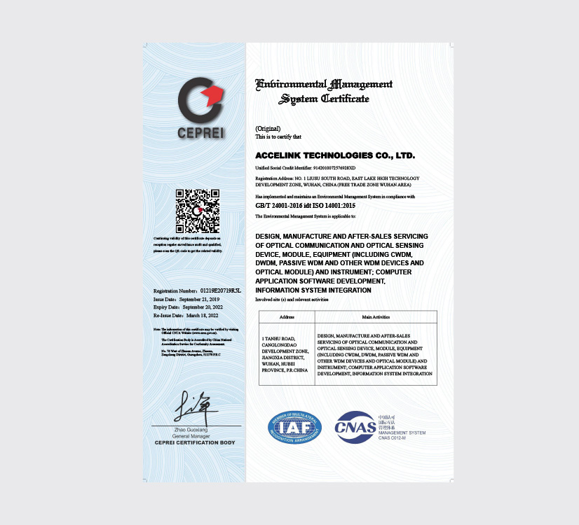 万利官网(中国集团)有限公司