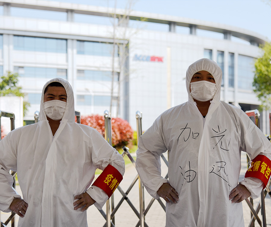 万利官网(中国集团)有限公司