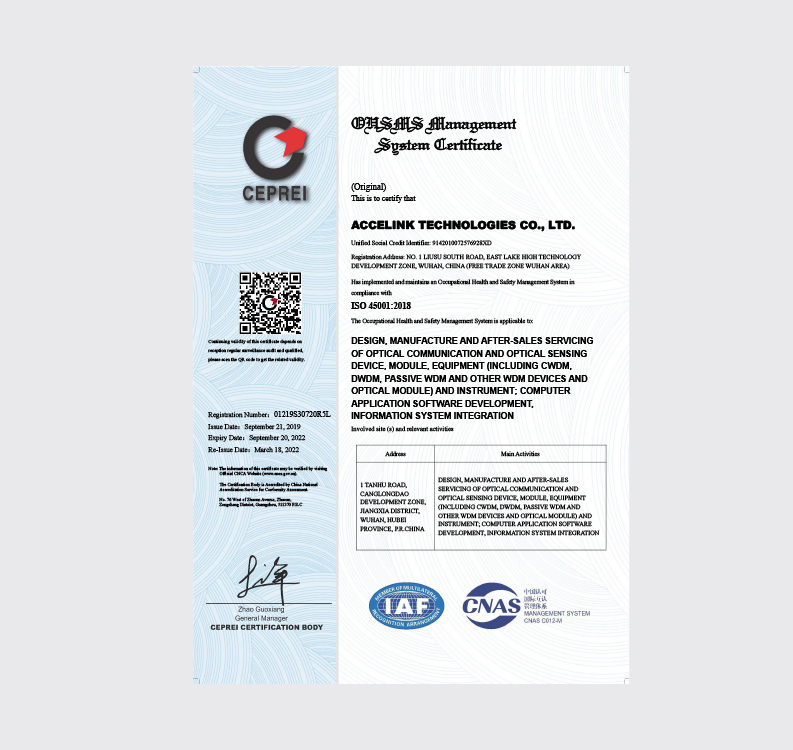 万利官网(中国集团)有限公司