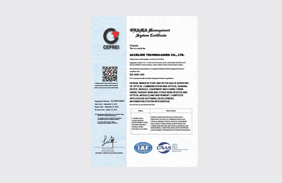 万利官网(中国集团)有限公司