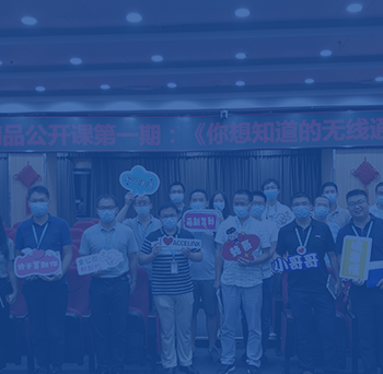 万利官网(中国集团)有限公司