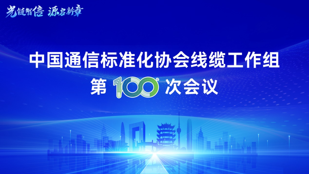 万利官网(中国集团)有限公司