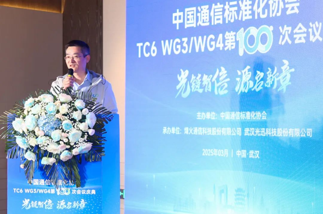 万利官网(中国集团)有限公司