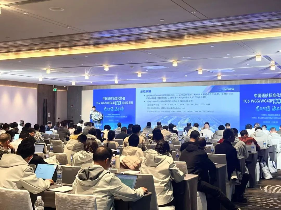 万利官网(中国集团)有限公司